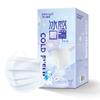 Mascarilla de Verano Transpirable Fina Desechable Haishi Hainuo Triple Capa Protectora Fresca Hielo 30 Piezas Empaquetadas Individualmente