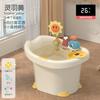 Cubo de baño para niños Cubo de baño para bebés Cubo de baño para niños Puede sentarse en casa Bañera grande engrosada