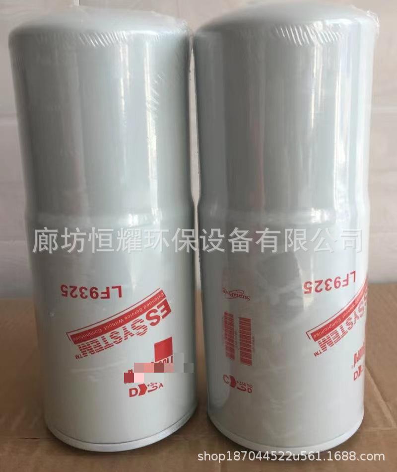 8d3769cf34099c370b698ca59918fa