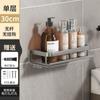 Condimento de Cocina con Colgador de Gancho, Estante de Almacenamiento Multifuncional Sin Perforaciones, Estante de Almacenamiento para Artículos de Aseo para el Hogar, Baño