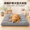 Cama grande para perro con soporte para la columna vertebral, pana gruesa, antideslizante, adecuada para todas las estaciones, colchoneta suave para dormir para gatos y perros