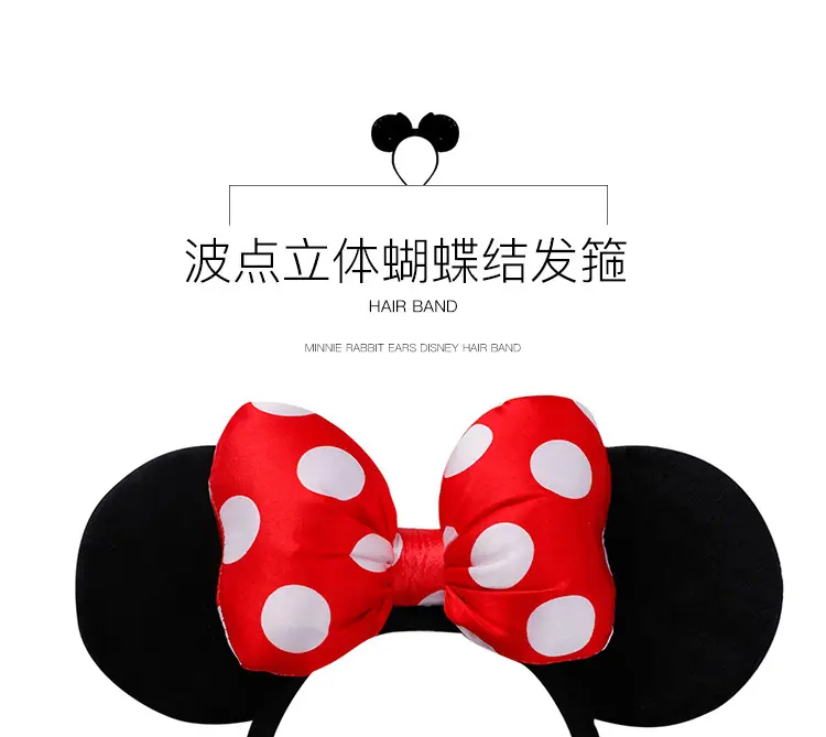 发带3_01.jpg