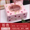 Caixa para Macarons de 6 unidades/bolo de caixa/chocolate/biscoitos/West Point/caixa de embalagem de alta qualidade com janela transparente