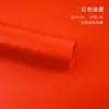Papel de Embrulho para Flores Buquê Embriagado DIY Dia dos Namorados Chinês Material Floral para Presente Papel de Embrulho para Flores de Alta Qualidade Filme Perolado Espessado