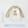 Camiseta Infantil de Modal Clase A Unisex para Bebé Superior Suave y Liso Sin Etiqueta Capa Base para Recién Nacido Ropa para Bebé Primavera/Otoño