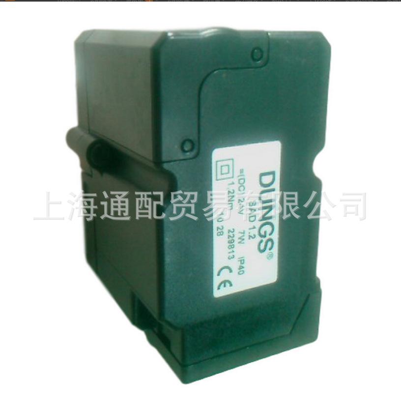 SAD1.2伺服马达11111