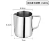 Caneca Pull Flower para Café Aço Inoxidável 304 Caneca Pull Flower com Tampa Tanque Pull Flower com Bico Pontiagudo Vaso Pull Flower Bule Pull Flower Xícara Medidora para Chá de Leite