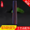 Varilla Redonda Imitación Marfil Longdu Joyería Imitación Jade Cuerno Imitación Cera de Abeja Productos Imitación Marfil Artesanías Material para Bolígrafos
