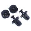 Adecuado para Honda columna decorativa forro de equipaje hebilla forro de maletero clip de plástico fijo clip de fijación
