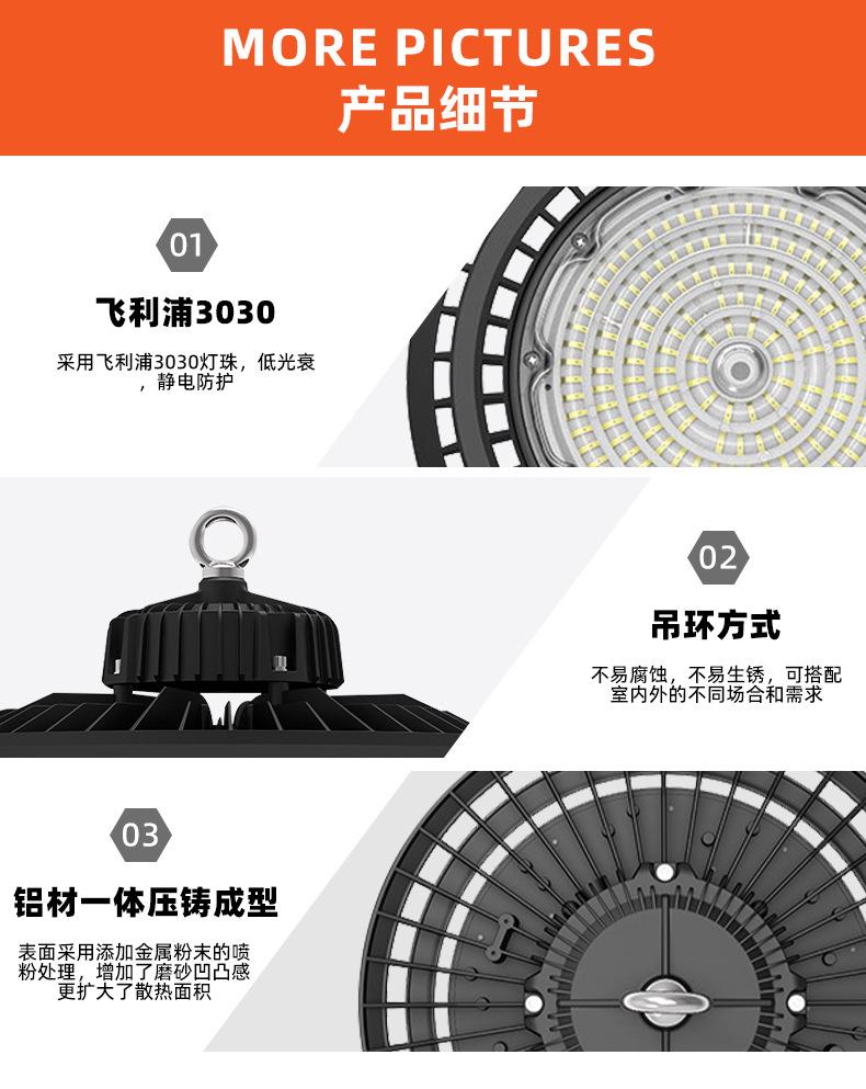 详情_08.jpg