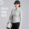 Cardigan de Punto para Mujer para Fitness Deportivo Pilates, Cuello Alto, Cremallera, Adelgazante, Cuatro Estaciones, Deportes al Aire Libre, Ropa Deportiva para Yoga