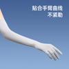 Manga de Protección Solar para Mujer Verano Manga de Hielo Protección para Brazos Manga de Seda de Hielo Guantes de Dedos Completos Manga Fina Resistente a los Rayos UV para Conducir Hombres