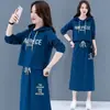 Estilo Casual Transfronterizo Sudadera con Capucha y Cordón Holgada y Elegante Estampado de Letras Falda Larga con Abertura Conjunto de Primavera y Otoño para Mujer