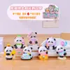 Novos Enfeites Criativos, Série de Comida Chinesa Panda Caixa Surpresa Decorações Culturais e Criativas, Miniaturas, Artesanato em Resina