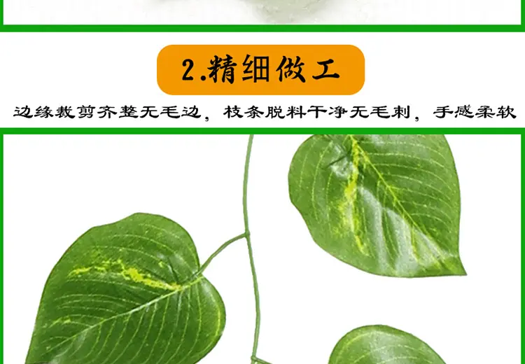 宝贝详情图4