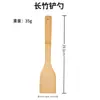 Conjunto de Espátulas de Sete Peças Espátula de Bambu Colher de Bambu Conjunto de Colher e Espátula Atacado Panela Antiaderente Quadrada Cabo Longo Suprimentos de Cozinha Transfronteiriços