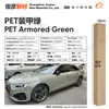 Película para Pet que Muda de Cor para Envelopamento Completo do Corpo, Filme Vinílico para Moto da Série Cristal que Muda de Cor, Fábrica de Origem Transfronteiriça
