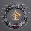 Pulsera de Cinco Elementos con Deficiencia de Tierra para Hombres y Mujeres, Pulsera de Cristal Amarillo Natural de Cuenco del Tesoro, Joyería para Equilibrar la Energía
