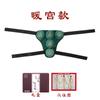 Caja de Moxibustión Portátil Moxibustión Palo de Moxa Hogar Filtro de Humo Portátil Moxibustión Ropa Cubierta de Tela Caliente Abdominal Moxa Hoja Fumigación Traje de Caja de Cobre