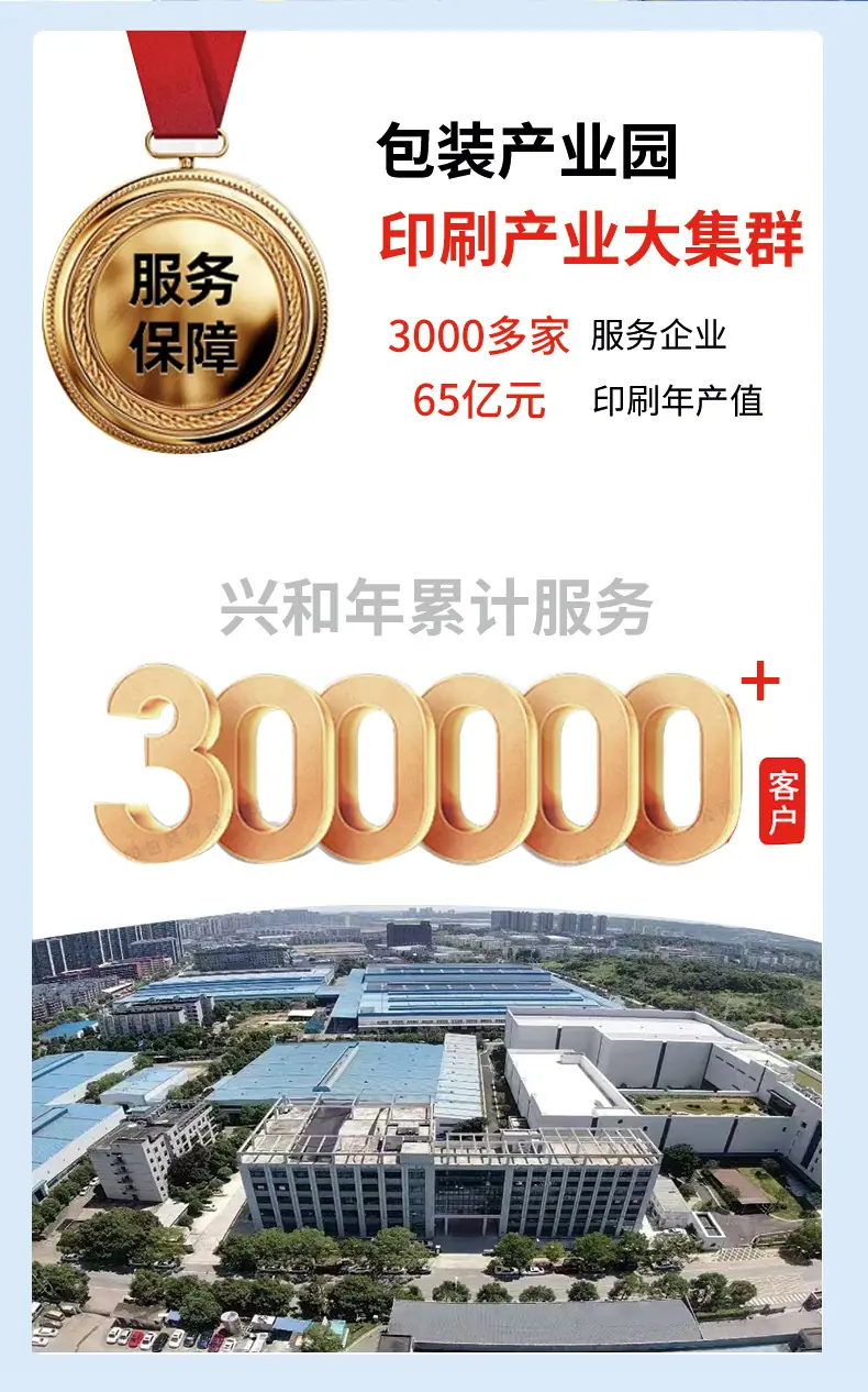 端午修改版_05.jpg