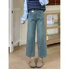 Jeans Rectos de Moda con Pedrería para Mujer, Nuevo Estilo Verano 2026, Pantalones Cigarrillo de Cintura Alta Adelgazantes para Tallas Grandes con Figura de Pera