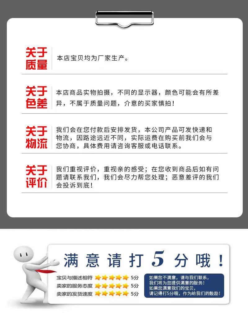 45e6e6ac3e73bba43d452eed11822d