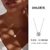 Collar de plata de ley s925 con moissanita en forma de terrón de azúcar, sensación de lujo ligero y alta gama, cadena para la clavícula con colgante, diseño único, accesorio de cuello de nicho