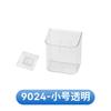 Caja de almacenamiento montada en la pared almacenamiento de pajitas almacenamiento de bolsas desechables para conservar la frescura almacenamiento de vasos desechables 9024 9025