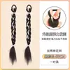 Trenzas Postizas con Cintas, Cintas de Lazo Lindas, Naturales y Divertidas para Doble Cola de Caballo [Procesamiento Personalizado]