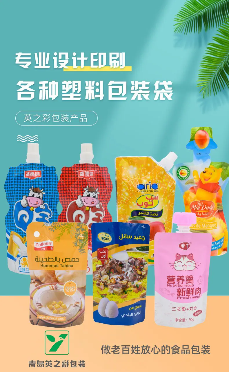 微信图片_20221210105557.jpg
