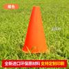 Cones Marcadores, Equipamento de Treinamento de Basquete e Futebol, Cones de Obstáculos, Cones de Sinalização, Equipamento de Treinamento Físico, Fábrica de Casquinhas de Sorvete
