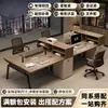 Escritorio de Oficina para Personal Simple Moderno Estación de Trabajo con 4 Cabinas para 4 Personas 6 Personas Combinación de Escritorio y Silla de Oficina para Empleados Escritorio de Computadora