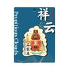 Hebei Shijiazhuang Zhengding Cidade Antiga Madeira Cultural Criativo Tridimensional Turismo Memorial Marco Cidade de Metal Adesivos de Geladeira
