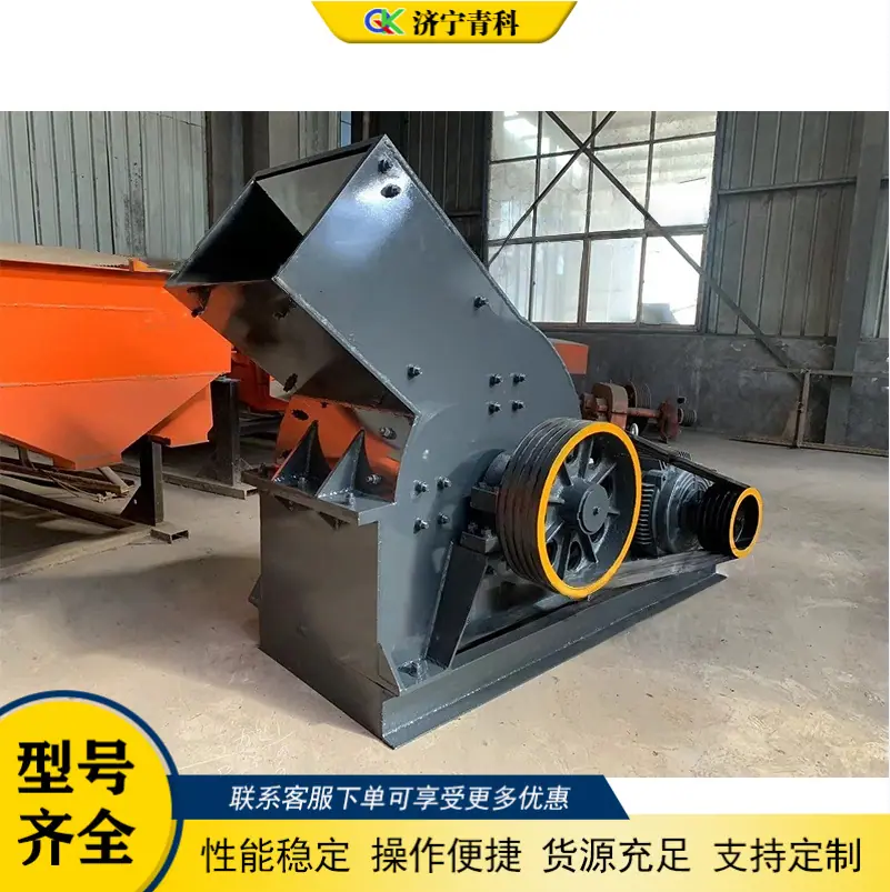 QQ20260423-094910
