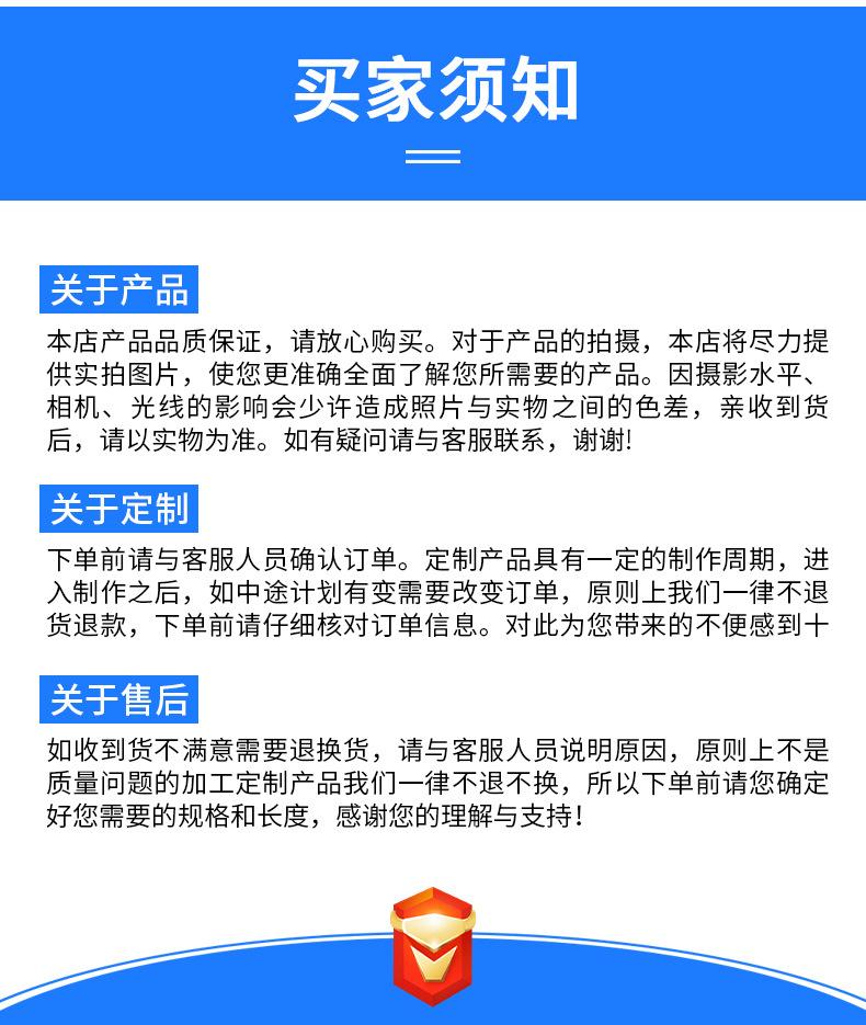 导轨滑块_17.jpg
