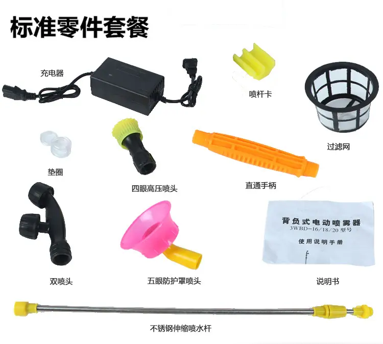 20l回调_10