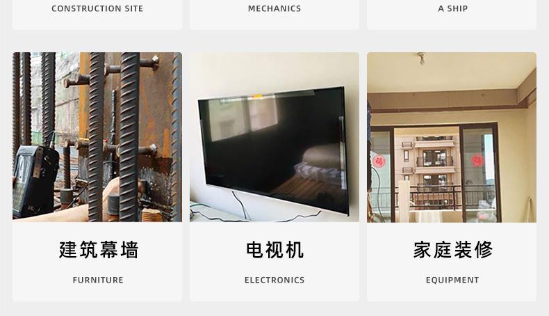 304不锈钢TM大扁头螺丝_03_25.jpg