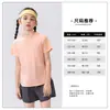 Body Infantil Roupa Infantil Camisetas para Meninas Tops Esportivos de Manga Curta Infantil Novo Estilo Verão 2026 Roupas Respiráveis de Malha