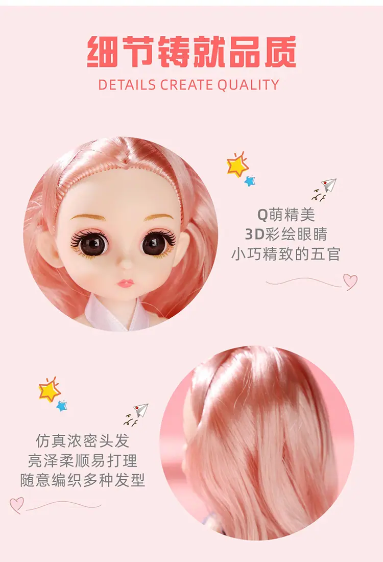 芭比娃娃_17