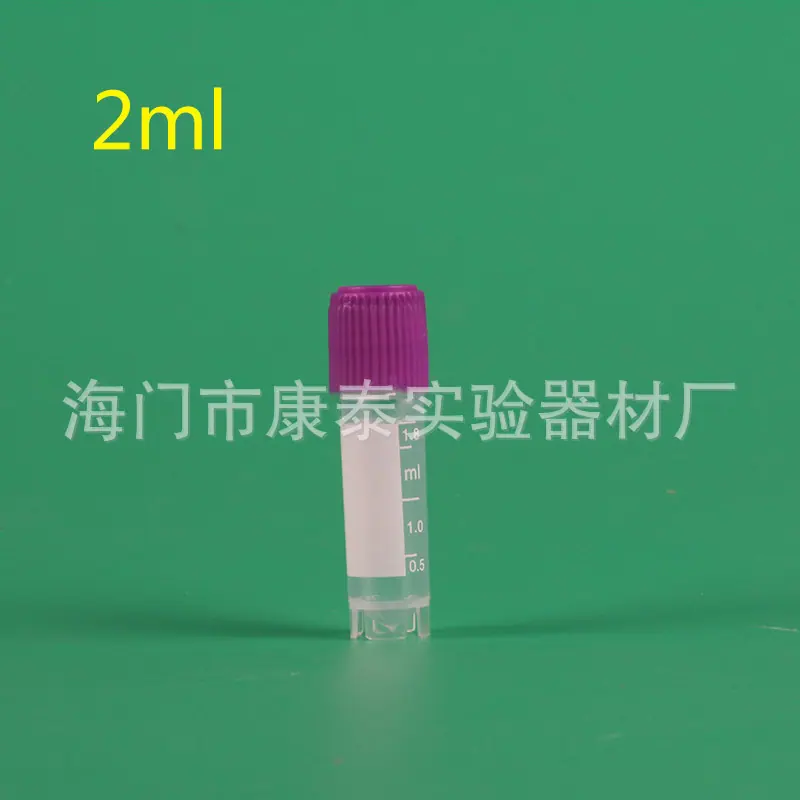 O1CN01Ho817c2D5c8rcQ1Fk_!!2208