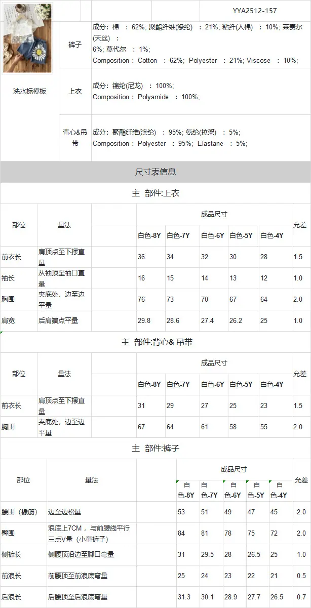微信图片_20260522150956_84_761.png