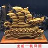 Yunyuan, venta al por mayor, tallado en madera de ciprés, barco dragón, navegación suave, decoración para el hogar, regalo creativo, regalo