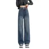 Jeans de Pierna Ancha para Mujer 2024 Nuevo Invierno Cintura Alta Adelgazantes Versión Estrecha con Forro Polar Retro Otoño e Invierno Pantalones Rectos Holgados