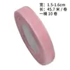 Fita de fio de neve com 1,5 cm de largura para roupas de boneca DIY feitas à mão, adereços de cabeça, laços, decorações, fita de organza, fita floral rosa hortênsia