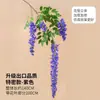 Flor de Glicina Artificial Pudín de Tofu Cadena Violeta Plástico Seda Flor Decoración Planta Enredadera Flor de Techo Boda Flor Artificial Enredadera