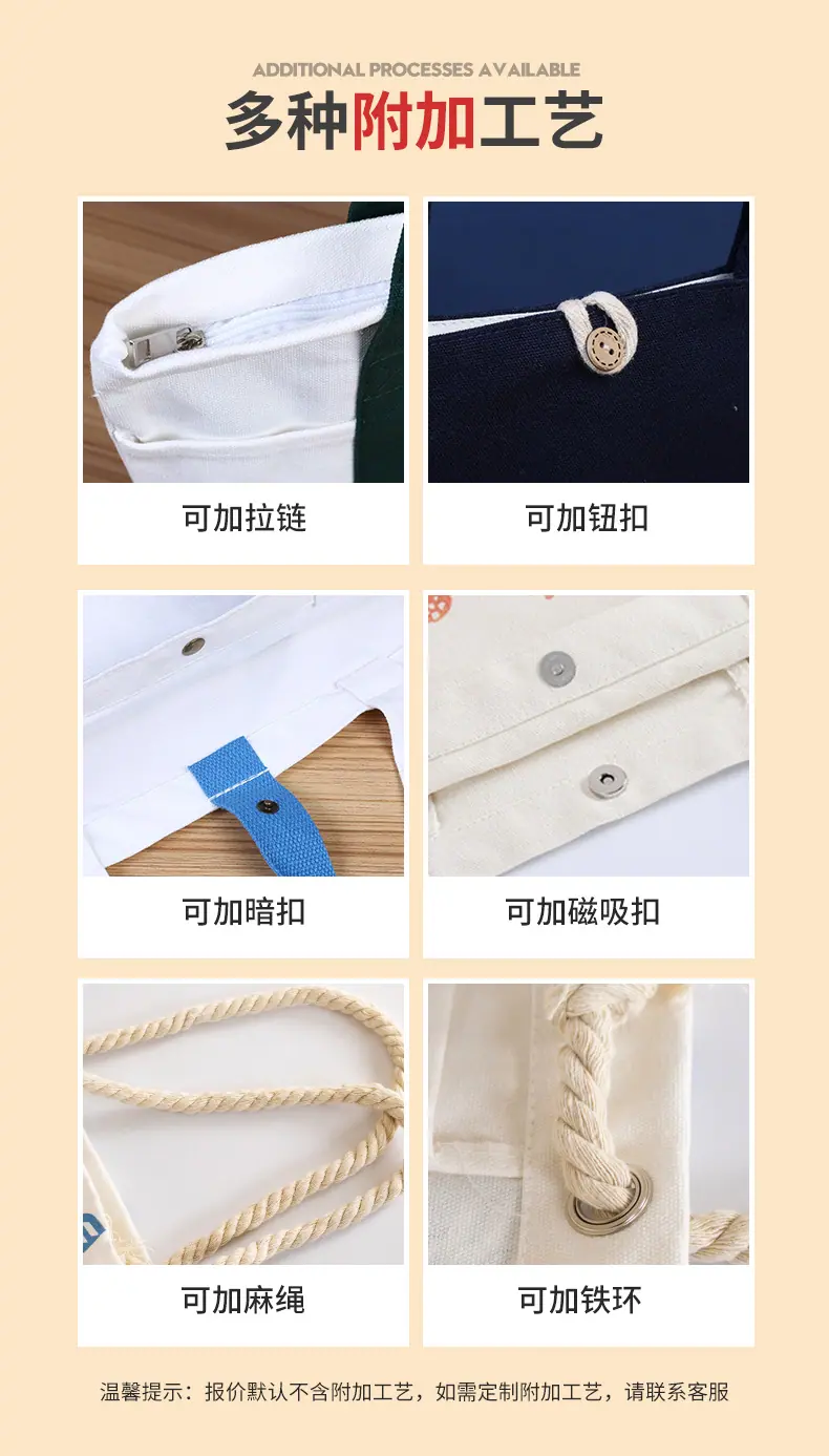 8详情_07.jpg