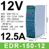 Fonte de alimentação chaveada Mingwei E/N-120W para trilho DIN 12V 24V CC - Transformador 60/150/240W outro nenhum