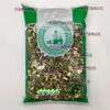 Leonorus, Chá de Leonorus, Erva Fresca Seca, Não para Imersão dos Pés, Não para Beber, Não para Fazer Pó de Chá, Atacado, Varejo e Dropshipping de Matérias-Primas Medicinais Chinesas