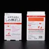 Parche para Surco Nasogeniano, Parche con Patrón de Sichuan, Parche de Belleza para Arrugas en las Comisuras de los Ojos, Arrugas de Estiramiento, Atenuar Líneas Finas, Parche con Patrón de Sichuan, Parche para Arrugas en las Cejas