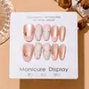 T881 Diario de Melocotón Oval Corto Degradado Rosa Nude Lunares Estrella 3D Ojo de Gato Uñas Portátiles Pegatinas de Uñas para Chica Dulce